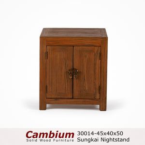 Sungkai 2D Side Table (Brown)